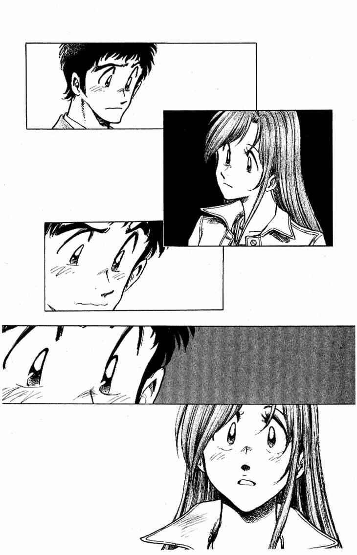 Page 16 Chapter 24 Train Man - Net Development, the Love Story of a Local Train