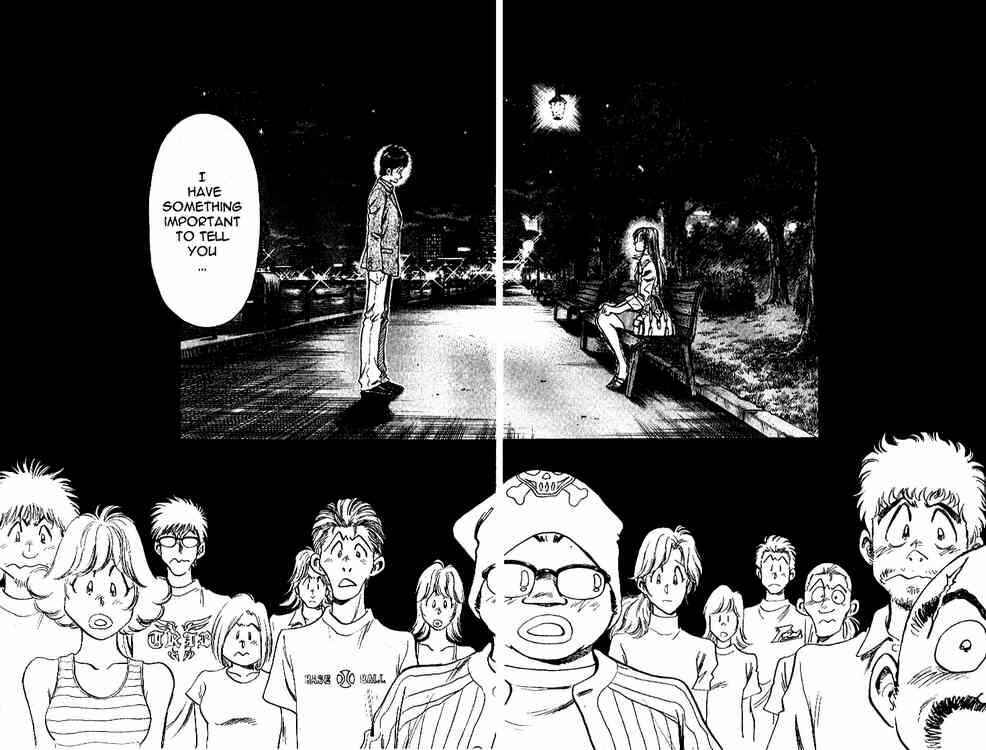 Page 17 Chapter 24 Train Man - Net Development, the Love Story of a Local Train