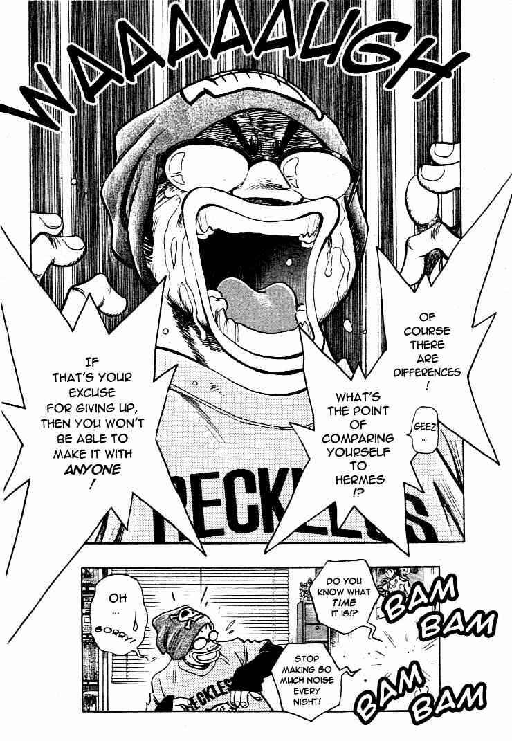 Page 7 Chapter 20 Train Man - Net Development, the Love Story of a Local Train