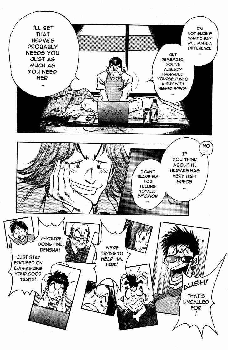 Page 8 Chapter 20 Train Man - Net Development, the Love Story of a Local Train