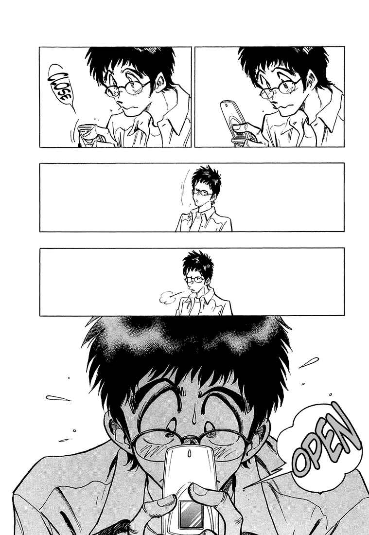 Page 17 Chapter 16 Train Man - Net Development, the Love Story of a Local Train