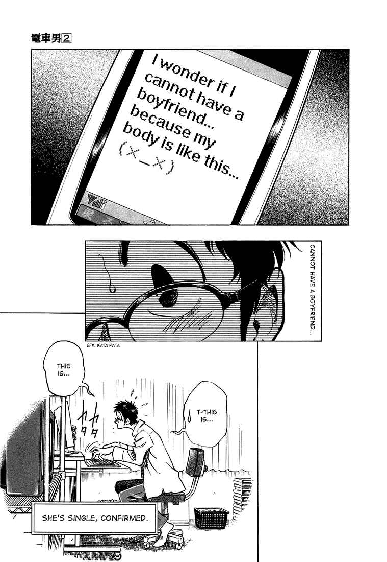 Page 18 Chapter 16 Train Man - Net Development, the Love Story of a Local Train