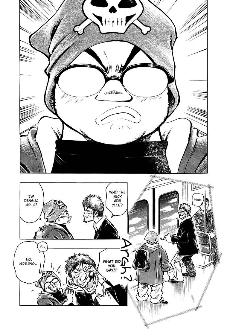 Page 4 Chapter 16 Train Man - Net Development, the Love Story of a Local Train
