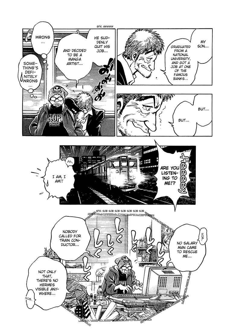 Page 6 Chapter 16 Train Man - Net Development, the Love Story of a Local Train