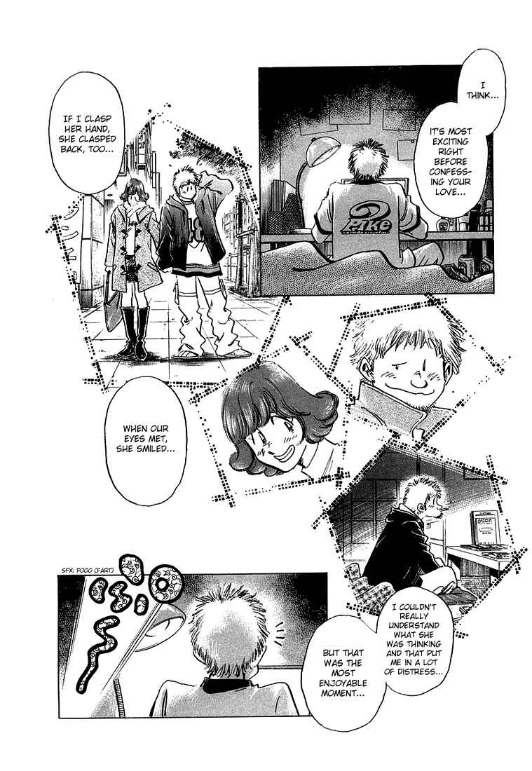 Page 8 Chapter 16 Train Man - Net Development, the Love Story of a Local Train