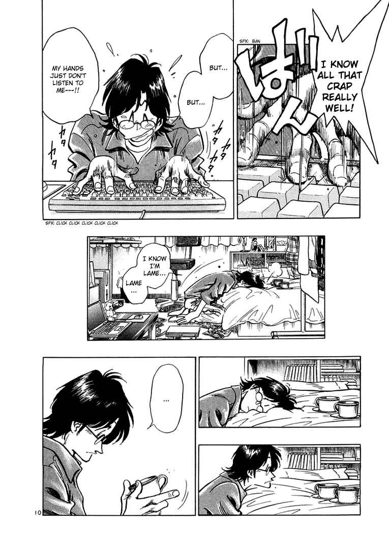 Page 12 Chapter 2 Train Man - Net Development, the Love Story of a Local Train