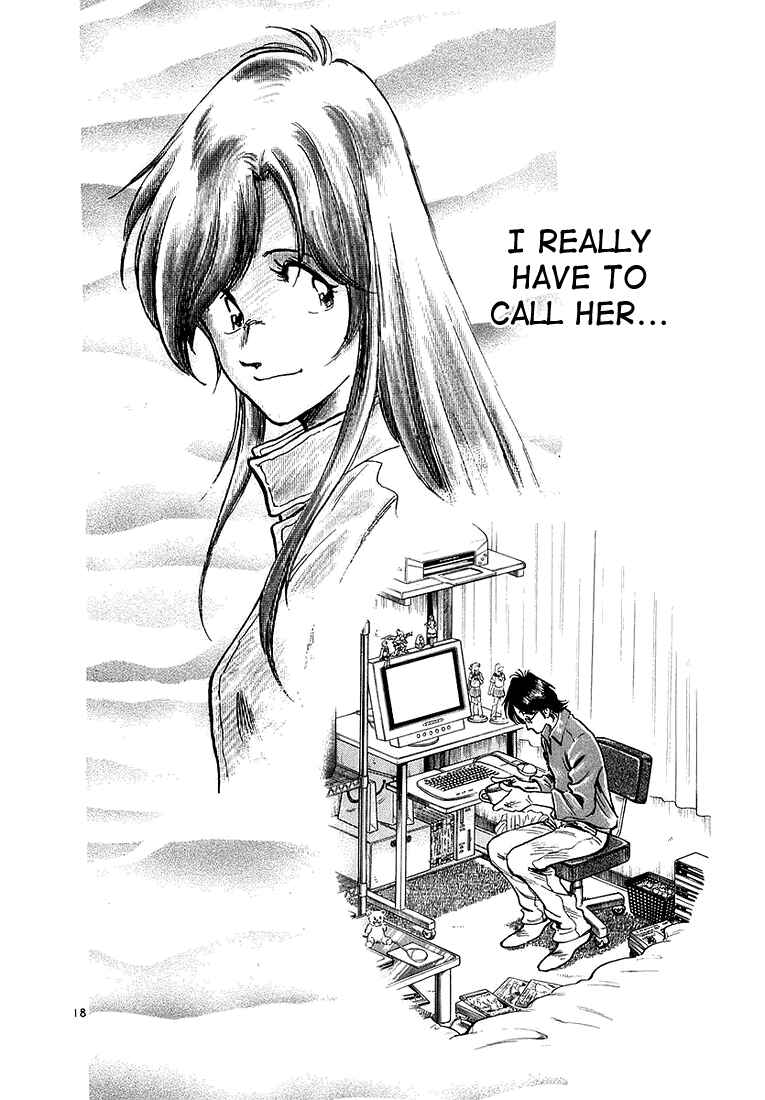 Page 18 Chapter 2 Train Man - Net Development, the Love Story of a Local Train