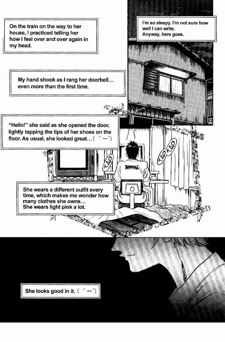 Page 9 Chapter 23 Train Man - Net Development, the Love Story of a Local Train