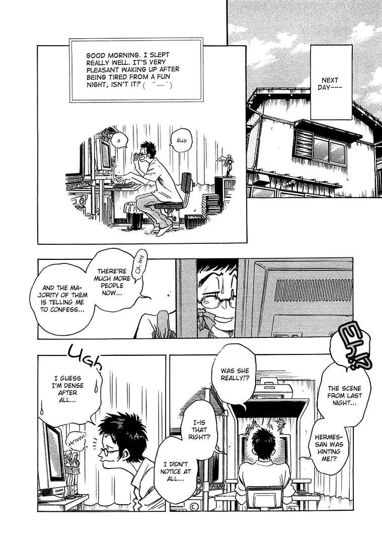 Page 12 Chapter 12 Train Man - Net Development, the Love Story of a Local Train
