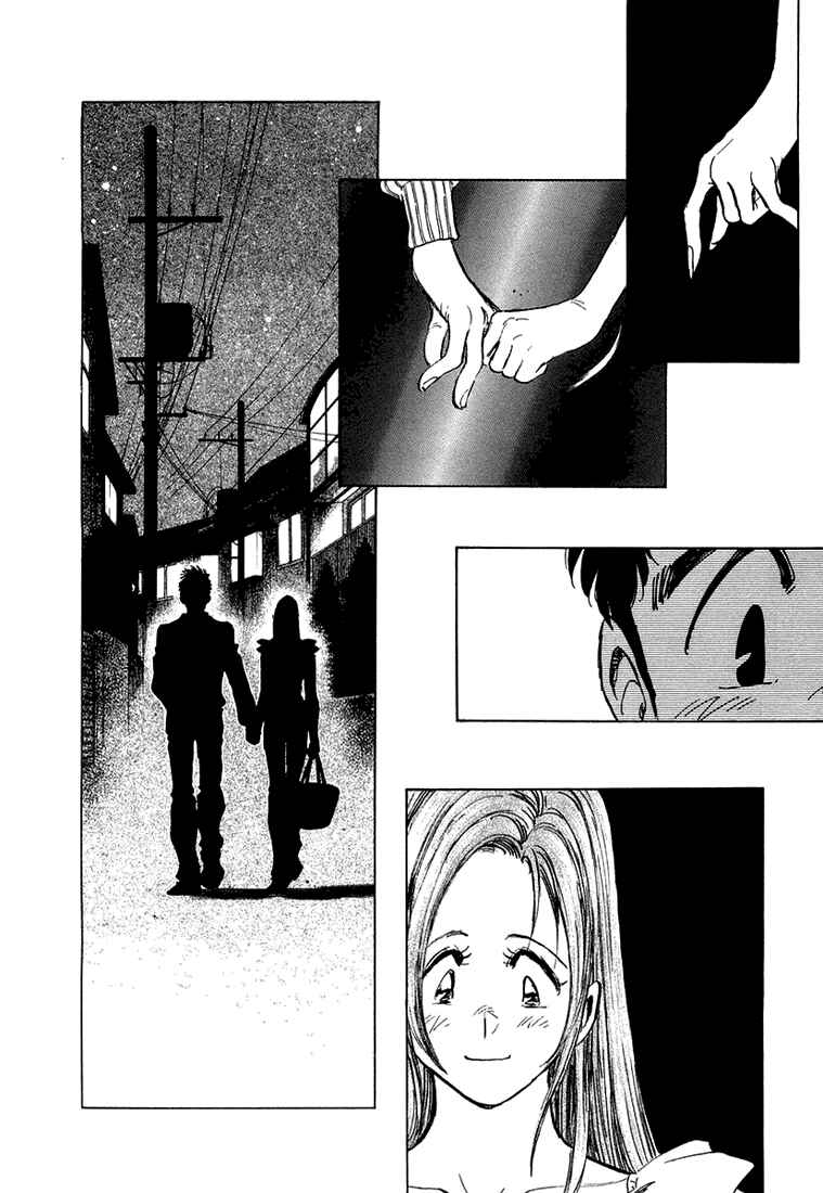 Page 4 Chapter 12 Train Man - Net Development, the Love Story of a Local Train
