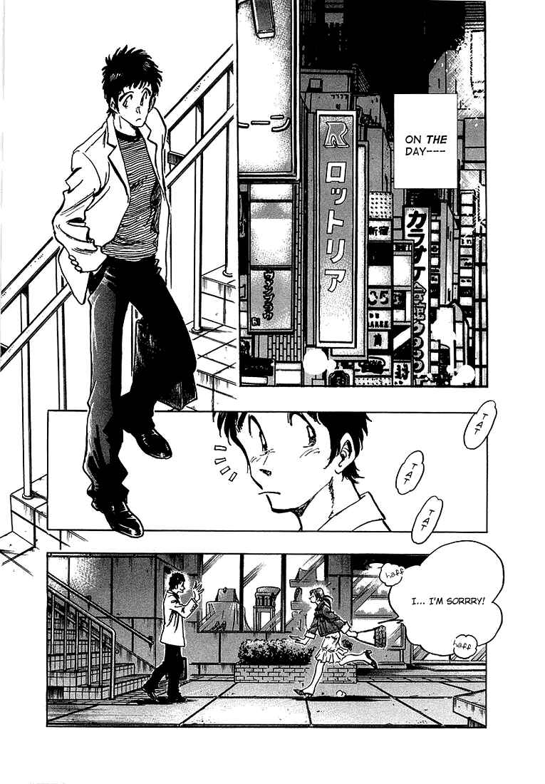 Page 13 Chapter 9 Train Man - Net Development, the Love Story of a Local Train