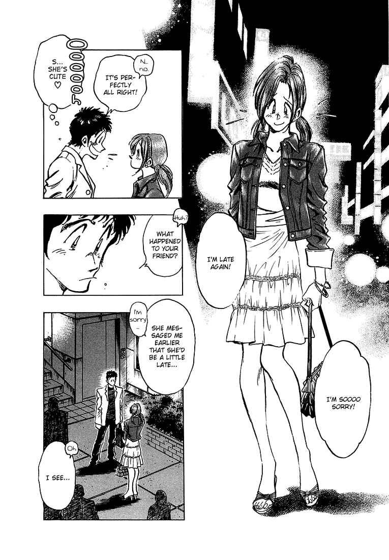 Page 14 Chapter 9 Train Man - Net Development, the Love Story of a Local Train