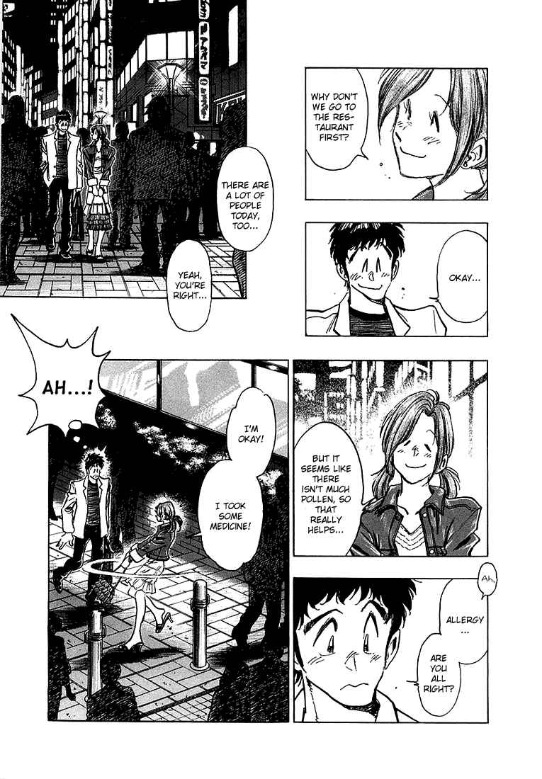 Page 15 Chapter 9 Train Man - Net Development, the Love Story of a Local Train