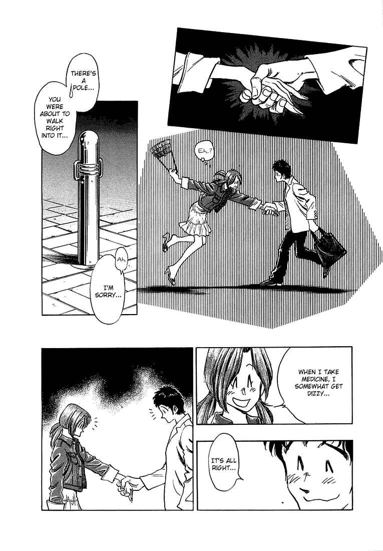 Page 16 Chapter 9 Train Man - Net Development, the Love Story of a Local Train