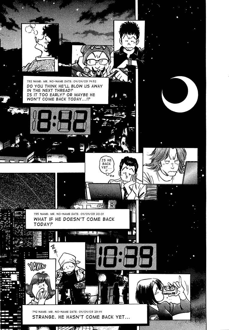 Page 21 Chapter 9 Train Man - Net Development, the Love Story of a Local Train