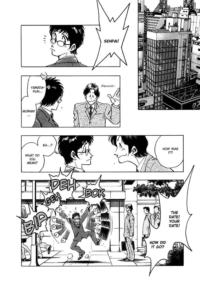 Page 2 Chapter 8 Train Man - Net Development, the Love Story of a Local Train