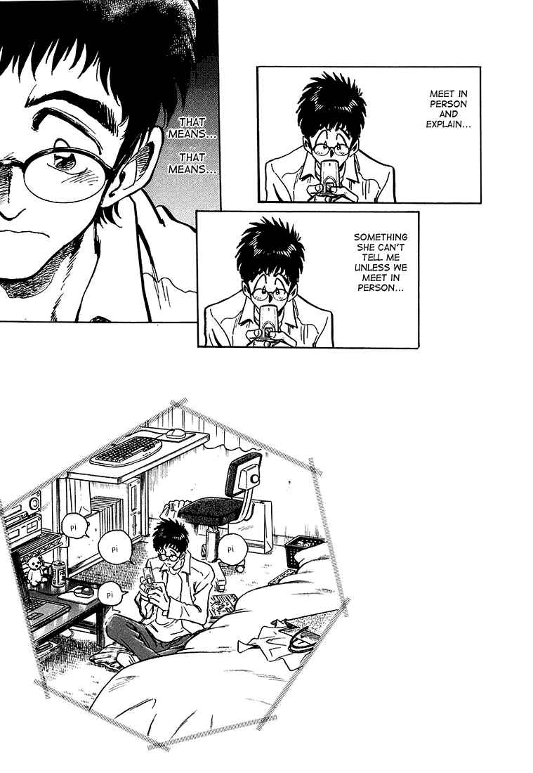 Page 17 Chapter 17 Train Man - Net Development, the Love Story of a Local Train