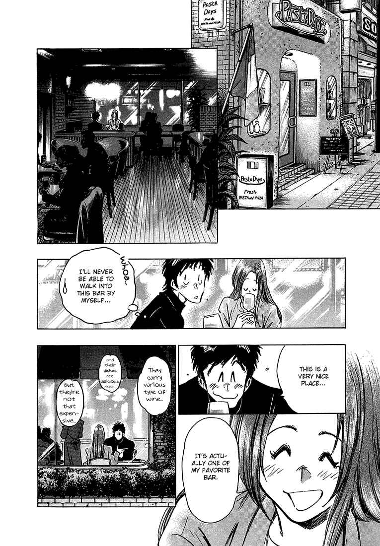 Page 4 Chapter 7 Train Man - Net Development, the Love Story of a Local Train