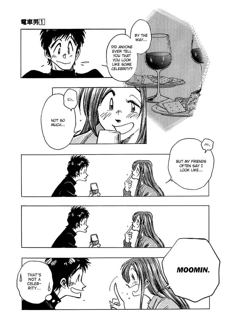 Page 5 Chapter 7 Train Man - Net Development, the Love Story of a Local Train