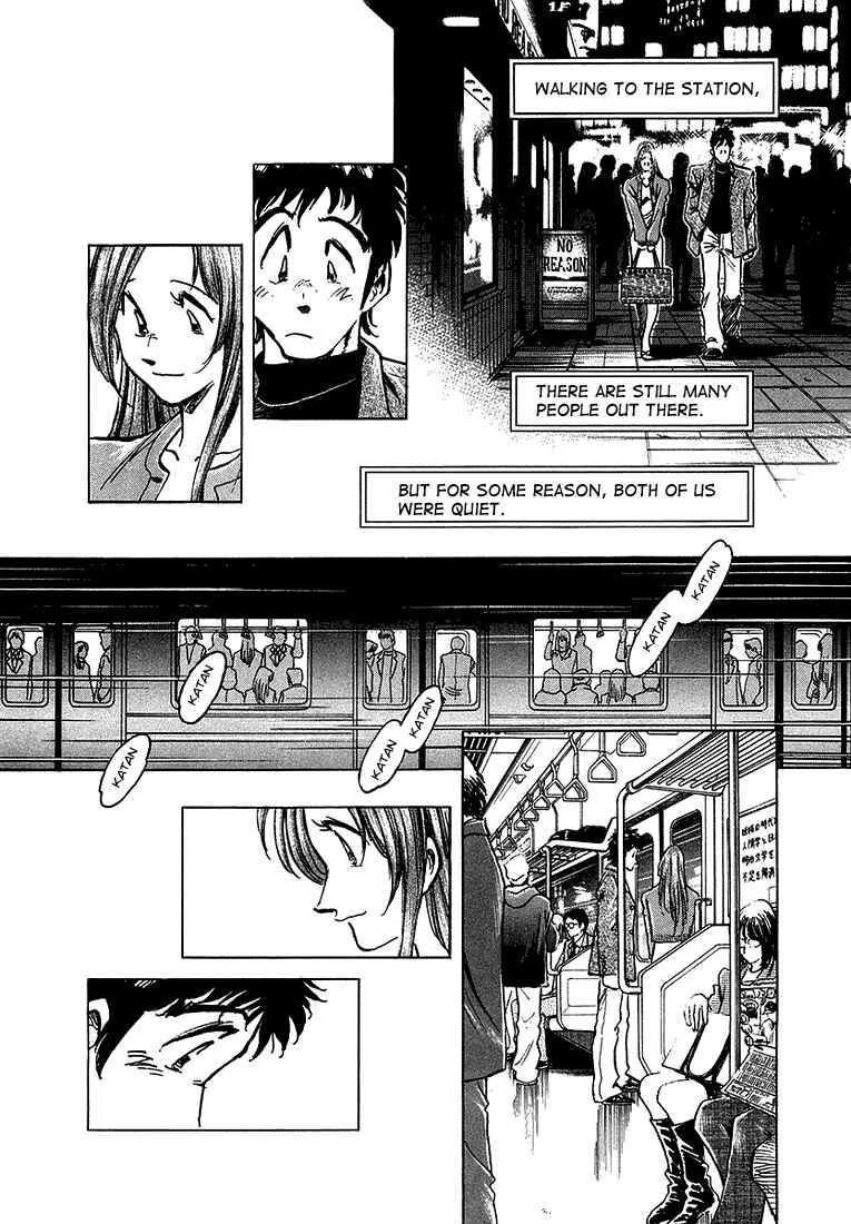 Page 8 Chapter 7 Train Man - Net Development, the Love Story of a Local Train