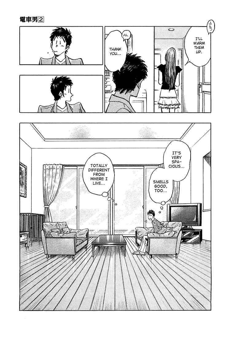 Page 11 Chapter 13 Train Man - Net Development, the Love Story of a Local Train