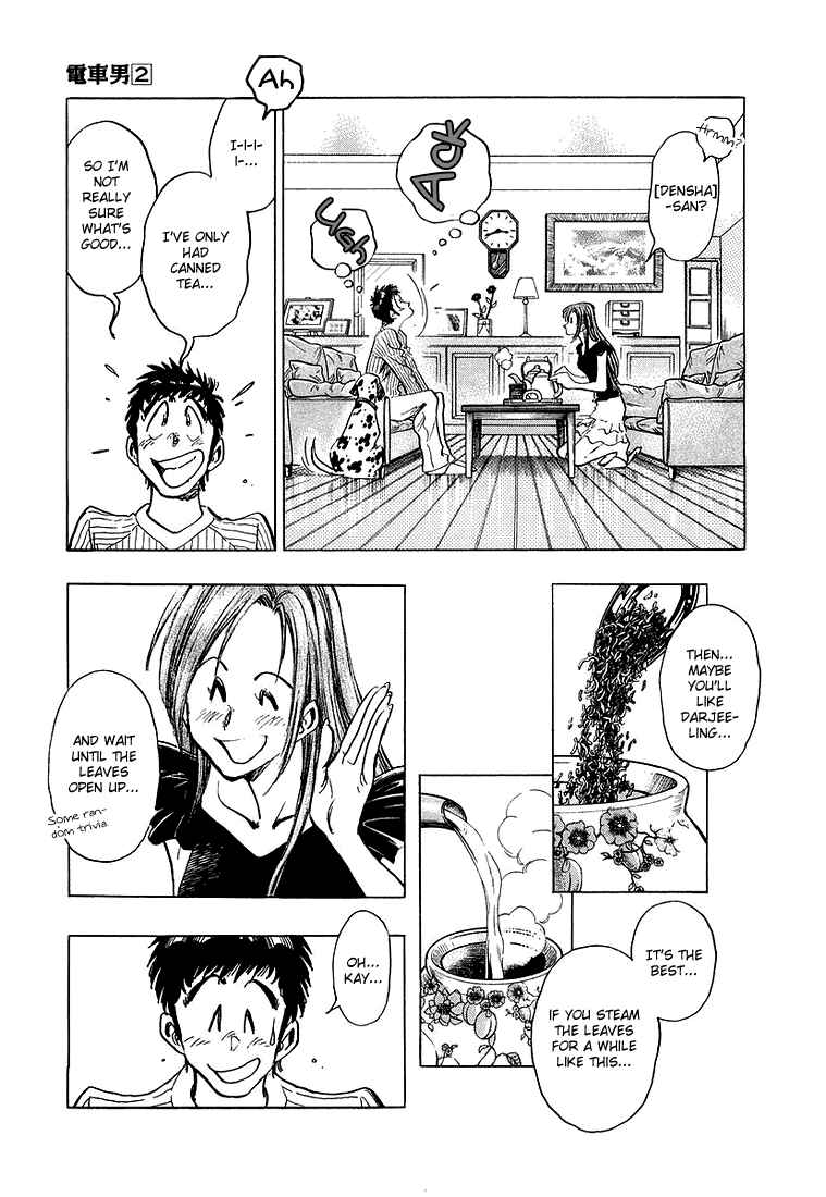 Page 15 Chapter 13 Train Man - Net Development, the Love Story of a Local Train