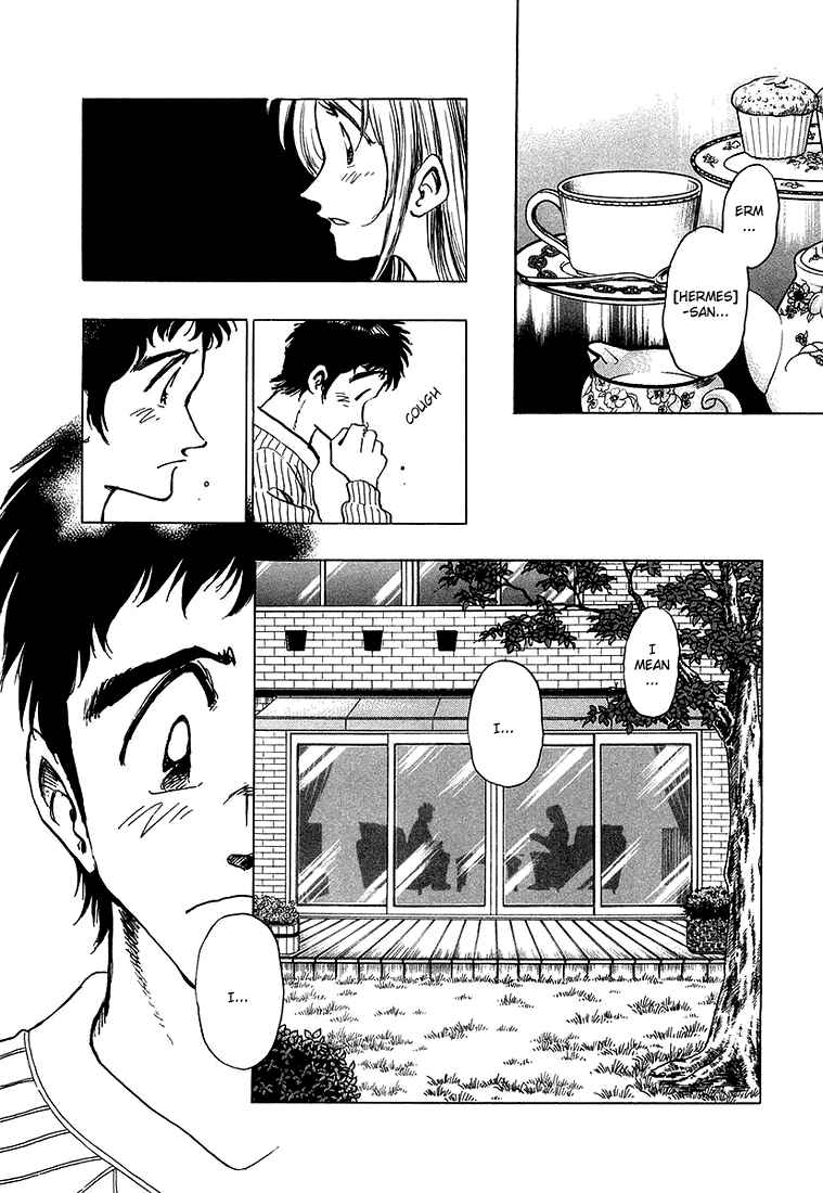 Page 20 Chapter 13 Train Man - Net Development, the Love Story of a Local Train