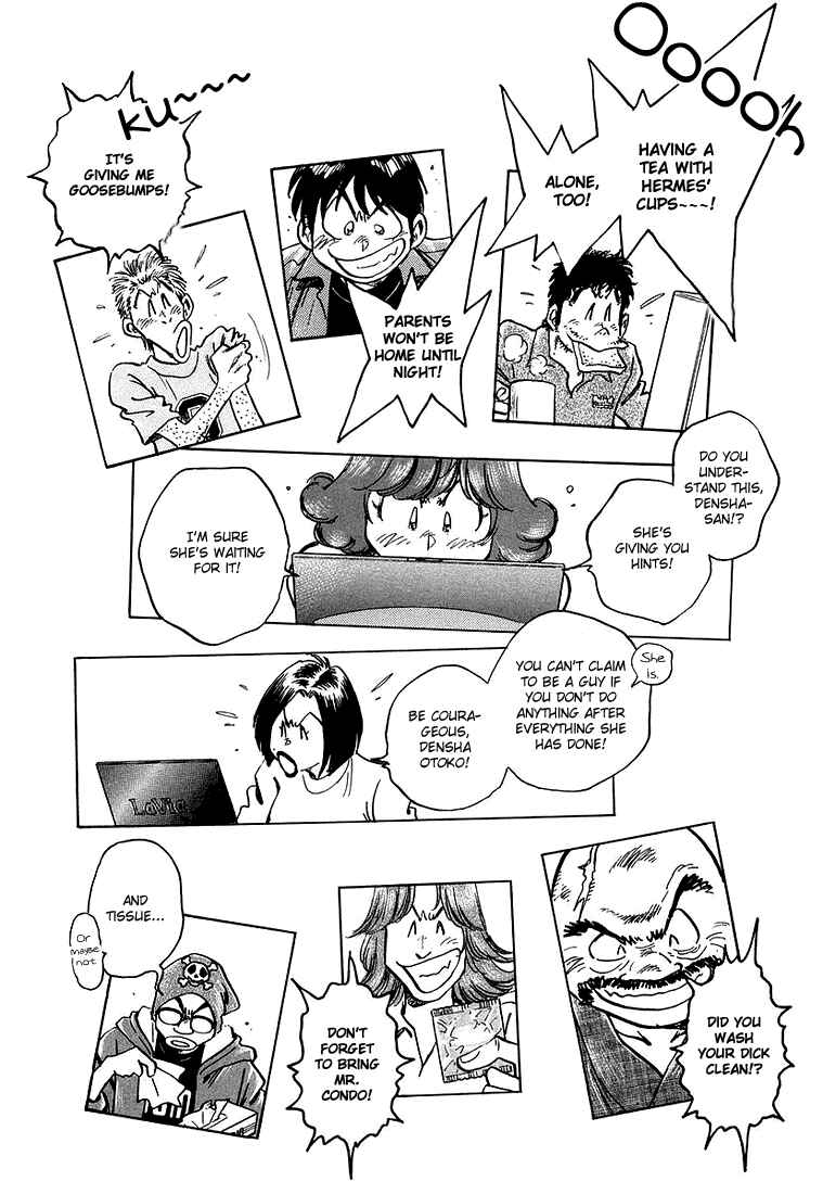Page 4 Chapter 13 Train Man - Net Development, the Love Story of a Local Train