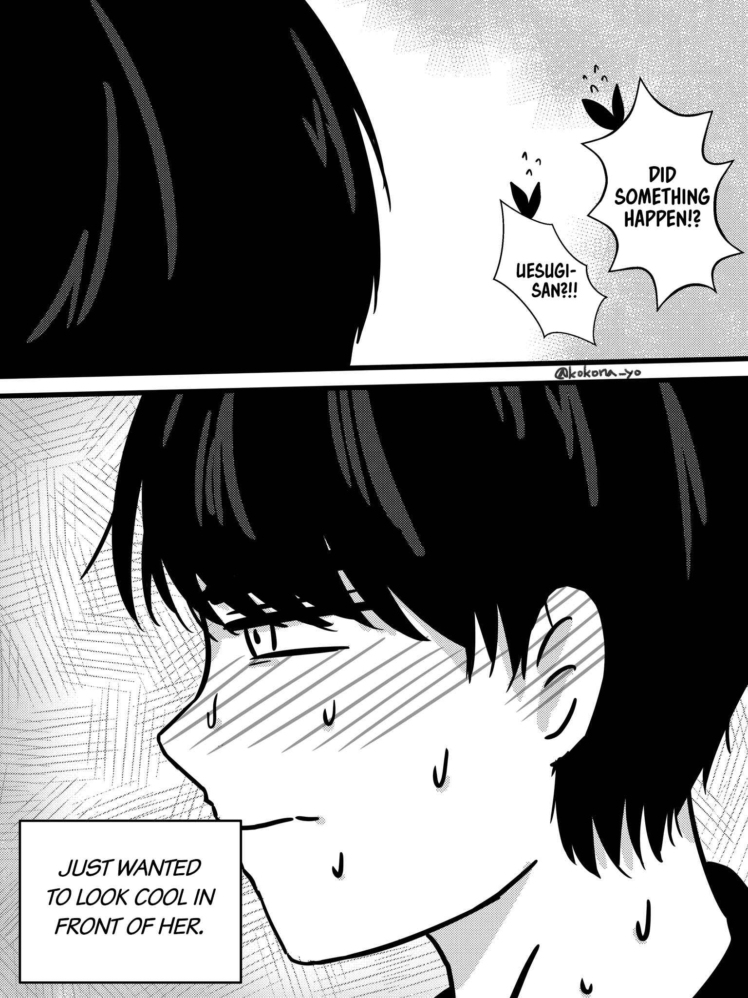 Page 2 Chapter Unknown_1a28 5Toubun no Hanayome - Unreachable Appeal (Doujinshi)