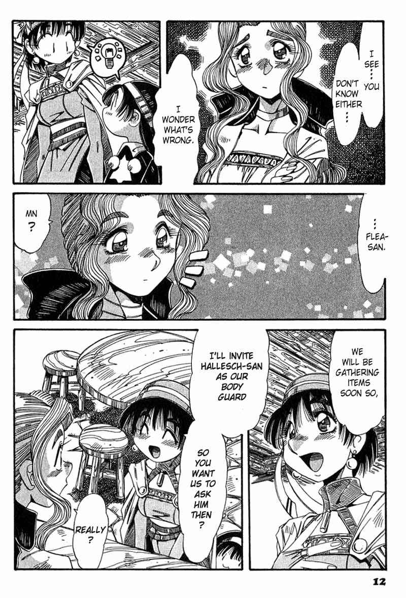 Page 12 Chapter 7 Atelier Marie & Elie ~The Alchemist of Salburg~