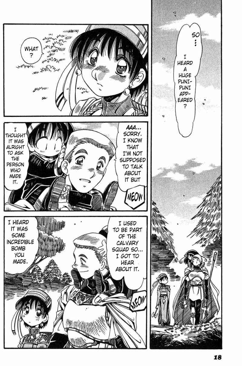 Page 18 Chapter 7 Atelier Marie & Elie ~The Alchemist of Salburg~