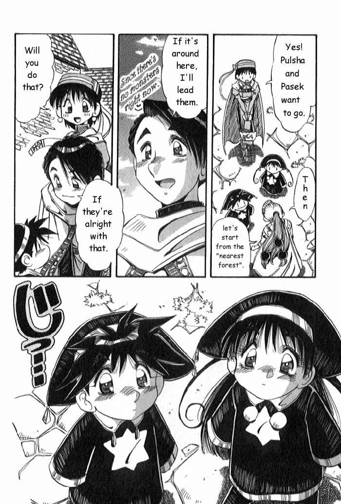 Page 15 Chapter 5 Atelier Marie & Elie ~The Alchemist of Salburg~