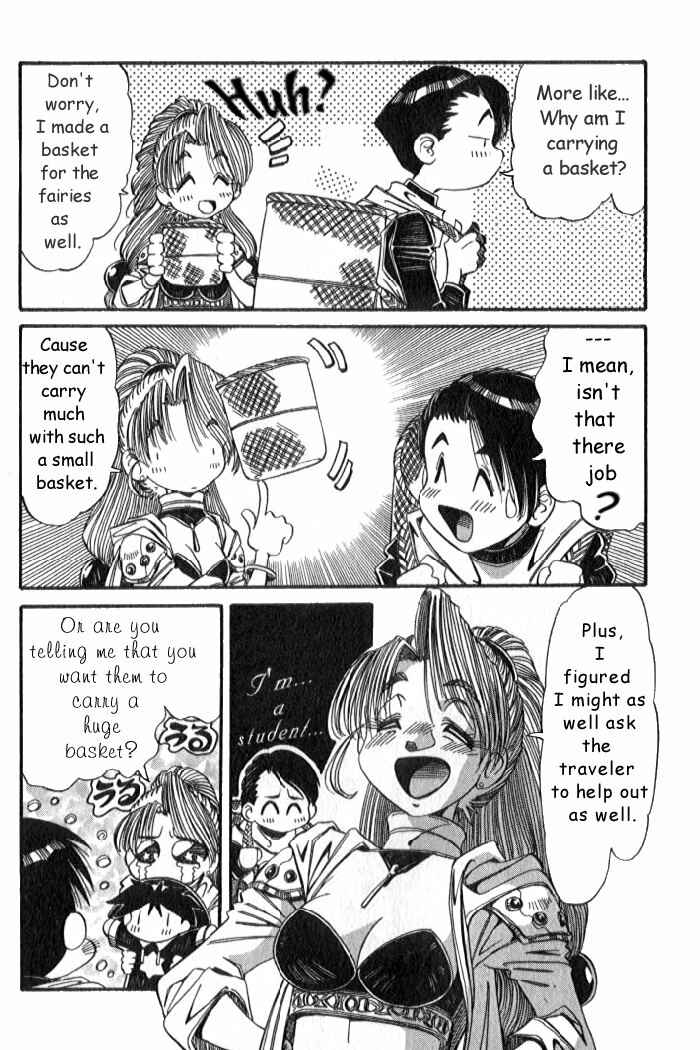 Page 17 Chapter 5 Atelier Marie & Elie ~The Alchemist of Salburg~