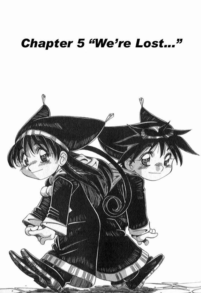 Page 2 Chapter 5 Atelier Marie & Elie ~The Alchemist of Salburg~