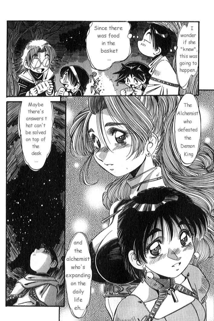 Page 25 Chapter 5 Atelier Marie & Elie ~The Alchemist of Salburg~