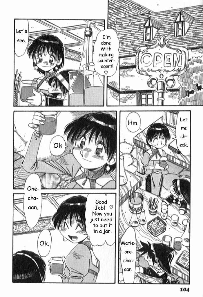 Page 3 Chapter 5 Atelier Marie & Elie ~The Alchemist of Salburg~