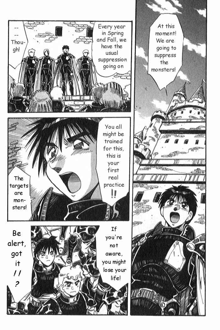 Page 5 Chapter 5 Atelier Marie & Elie ~The Alchemist of Salburg~
