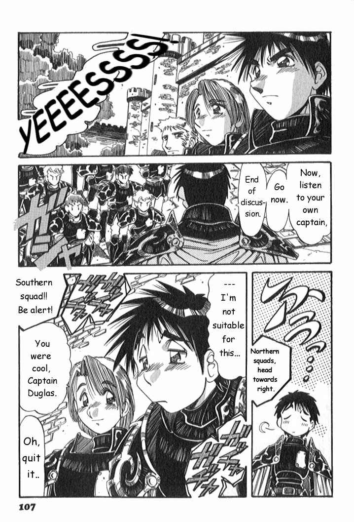 Page 6 Chapter 5 Atelier Marie & Elie ~The Alchemist of Salburg~