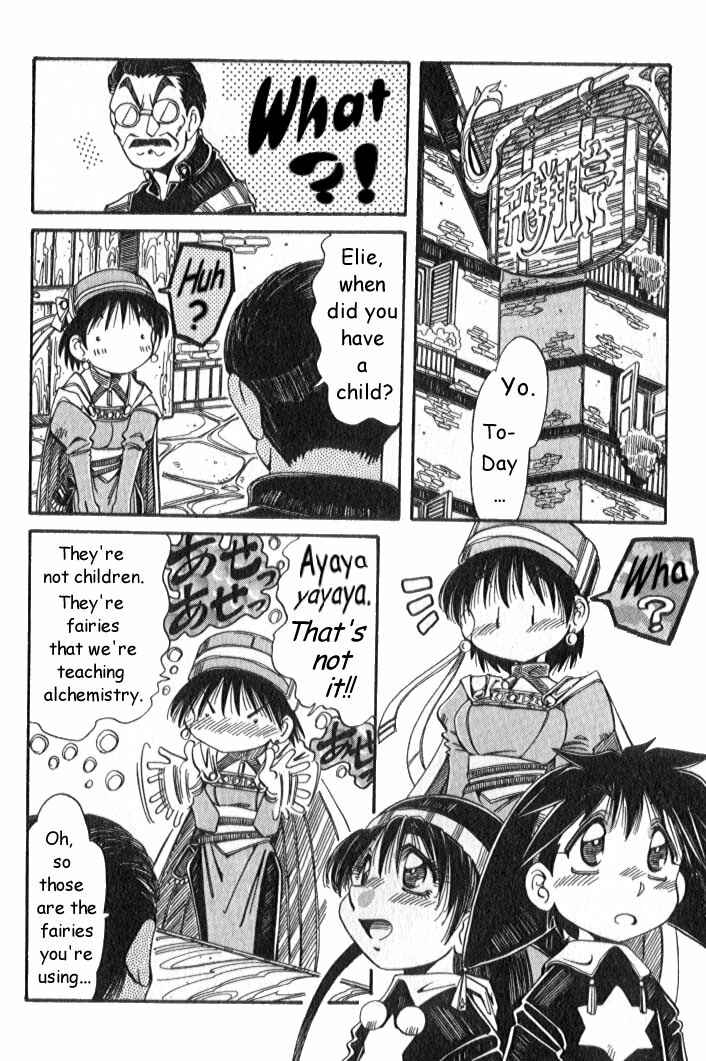 Page 7 Chapter 5 Atelier Marie & Elie ~The Alchemist of Salburg~