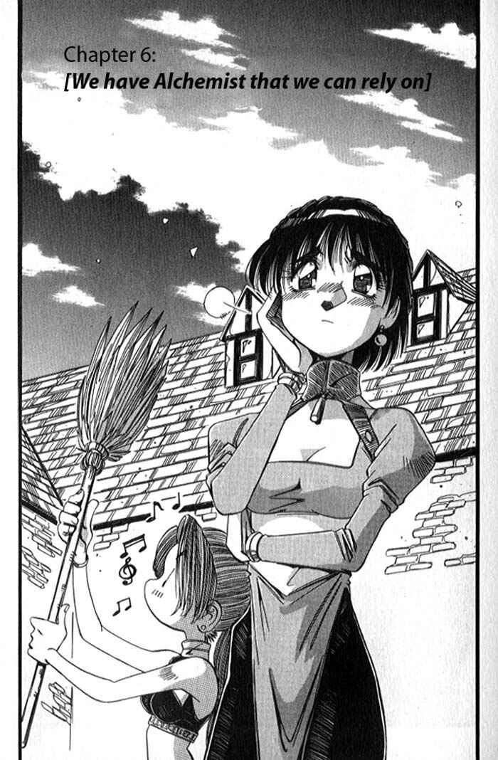Page 2 Chapter 6 Atelier Marie & Elie ~The Alchemist of Salburg~