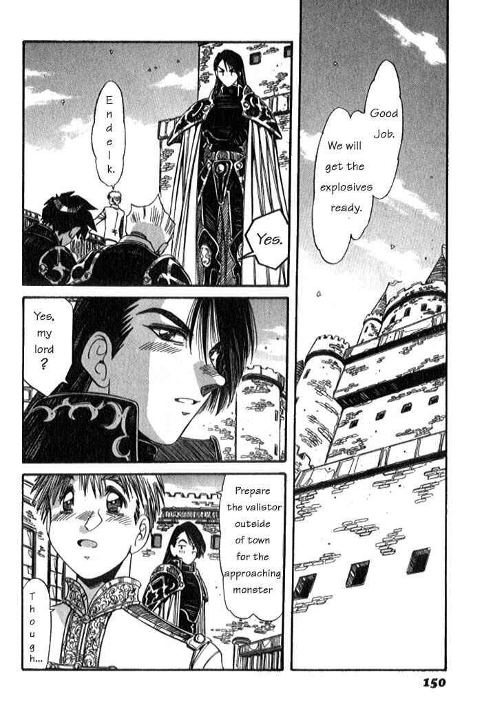 Page 25 Chapter 6 Atelier Marie & Elie ~The Alchemist of Salburg~