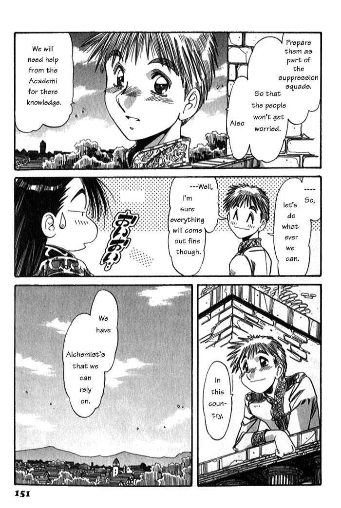 Page 26 Chapter 6 Atelier Marie & Elie ~The Alchemist of Salburg~