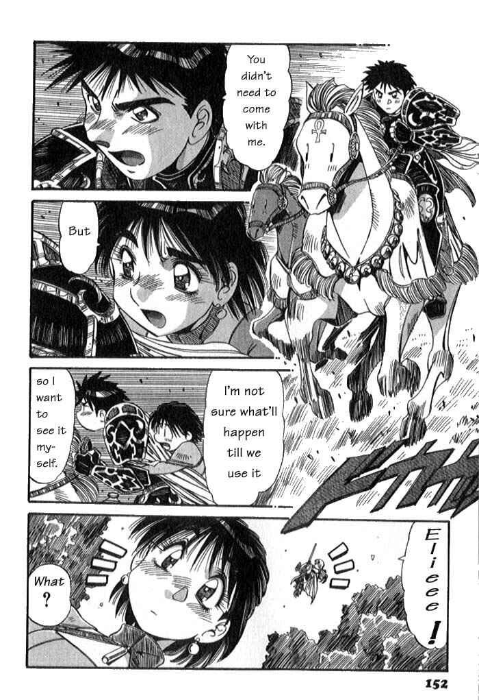 Page 27 Chapter 6 Atelier Marie & Elie ~The Alchemist of Salburg~