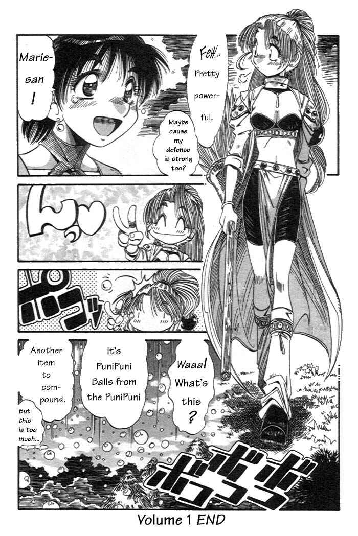 Page 33 Chapter 6 Atelier Marie & Elie ~The Alchemist of Salburg~