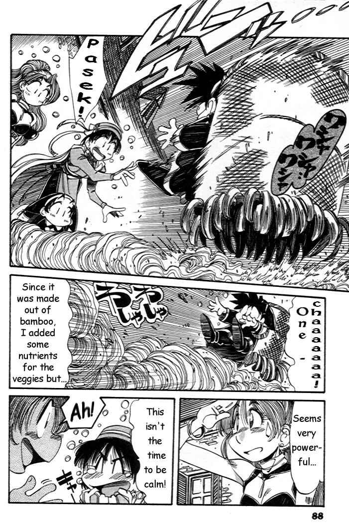 Page 10 Chapter 4 Atelier Marie & Elie ~The Alchemist of Salburg~