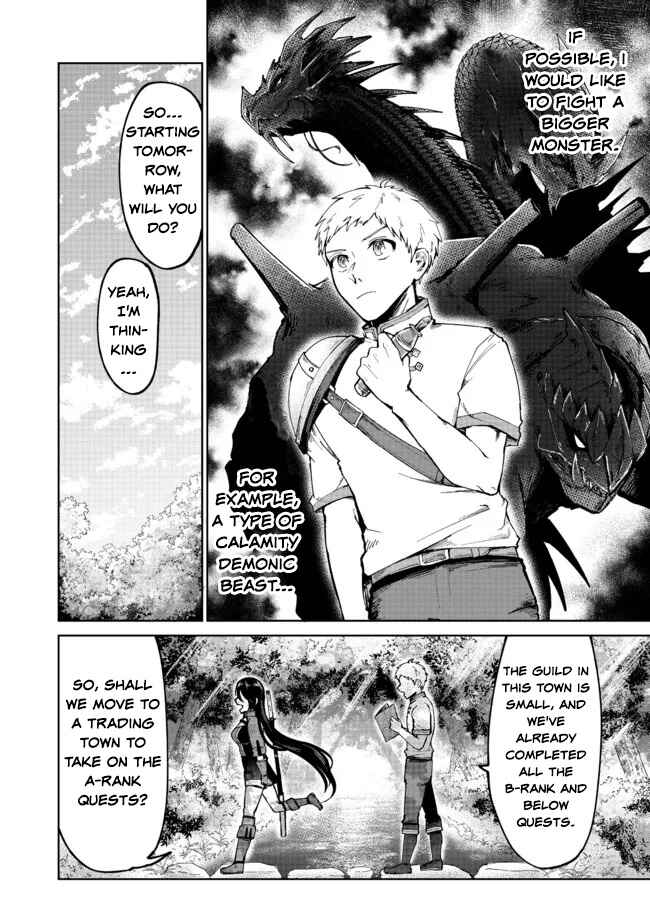 Page 10 Chapter 4 Potion wa 160 km/h de Nageru Mono! ~Item-gakari no Ore ga Bannou Kaifukuyaku o Touteki suru Koto de Saikyou no Boukensha ni Nariagaru!?~