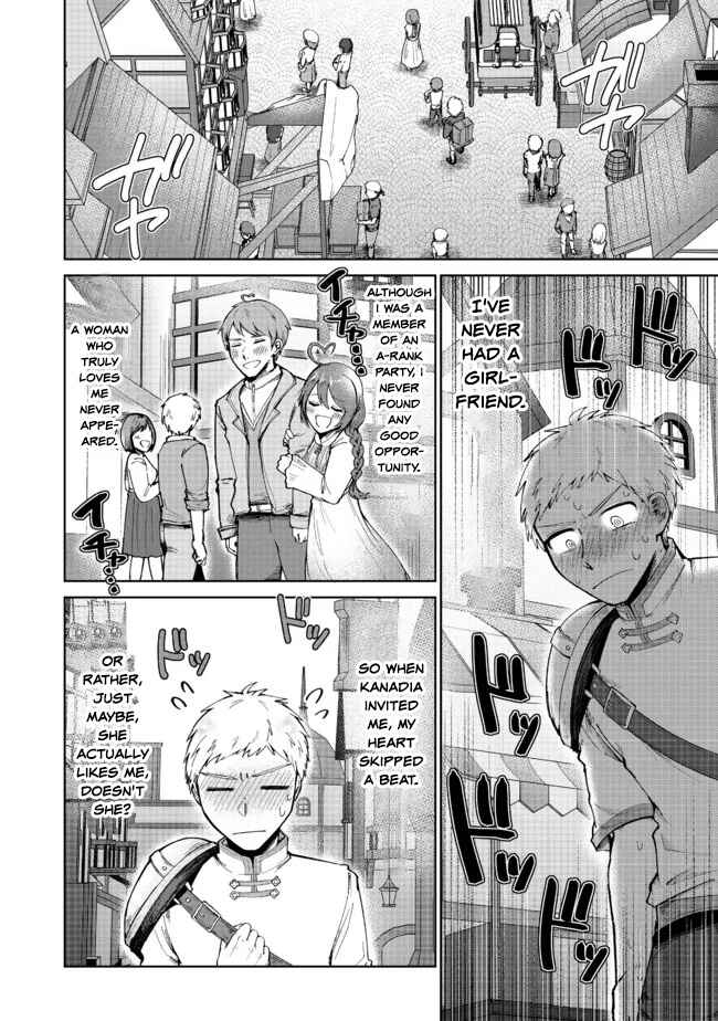 Page 12 Chapter 4 Potion wa 160 km/h de Nageru Mono! ~Item-gakari no Ore ga Bannou Kaifukuyaku o Touteki suru Koto de Saikyou no Boukensha ni Nariagaru!?~