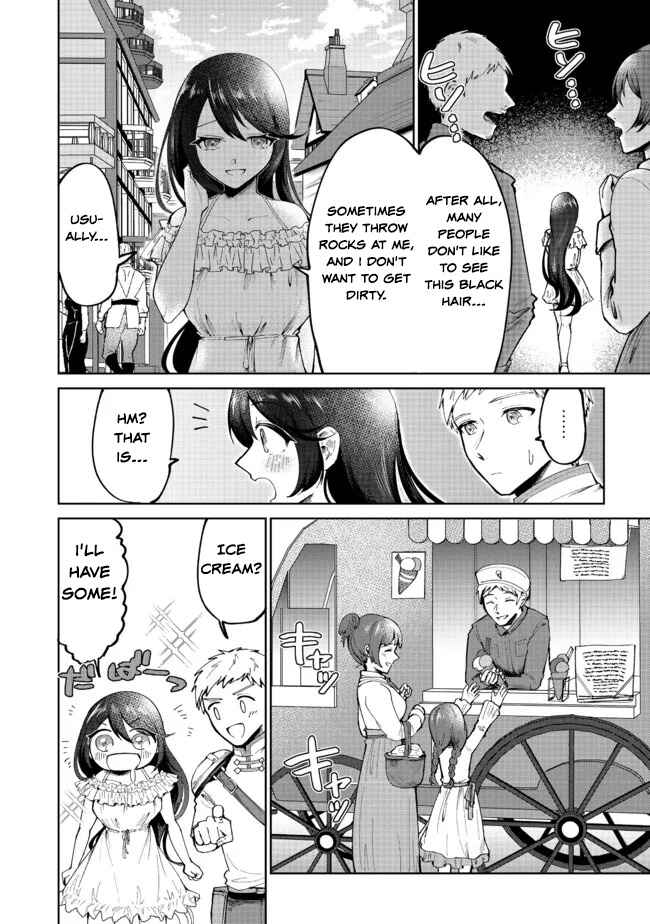 Page 16 Chapter 4 Potion wa 160 km/h de Nageru Mono! ~Item-gakari no Ore ga Bannou Kaifukuyaku o Touteki suru Koto de Saikyou no Boukensha ni Nariagaru!?~