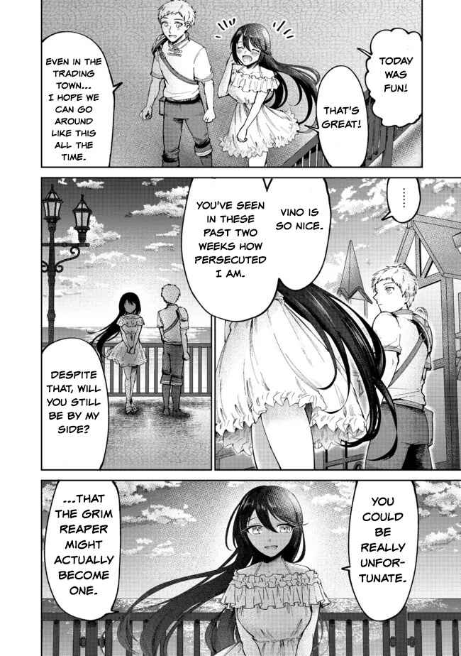 Page 18 Chapter 4 Potion wa 160 km/h de Nageru Mono! ~Item-gakari no Ore ga Bannou Kaifukuyaku o Touteki suru Koto de Saikyou no Boukensha ni Nariagaru!?~
