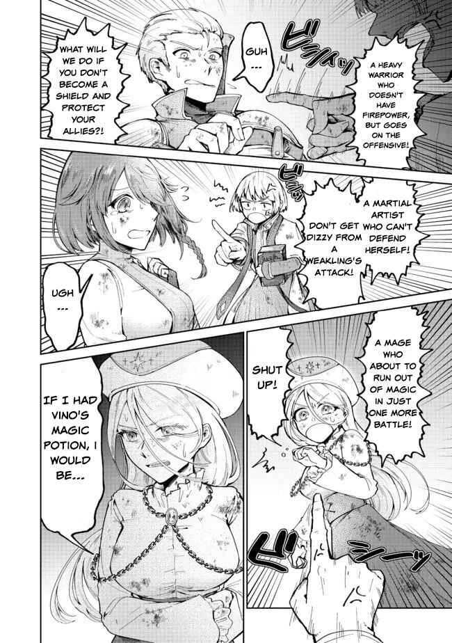 Page 4 Chapter 4 Potion wa 160 km/h de Nageru Mono! ~Item-gakari no Ore ga Bannou Kaifukuyaku o Touteki suru Koto de Saikyou no Boukensha ni Nariagaru!?~